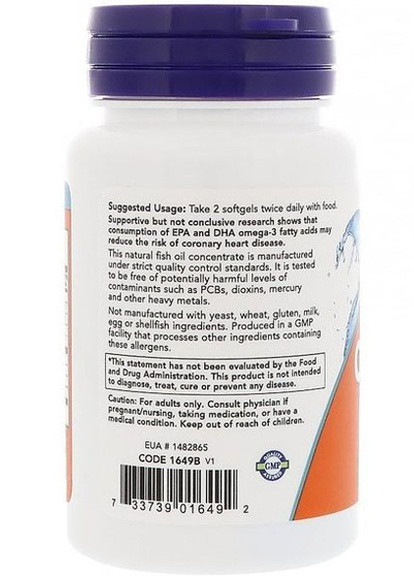 Omega-3 Molecularly Distilled Softgels 30 Softgels Now Foods (256719188)