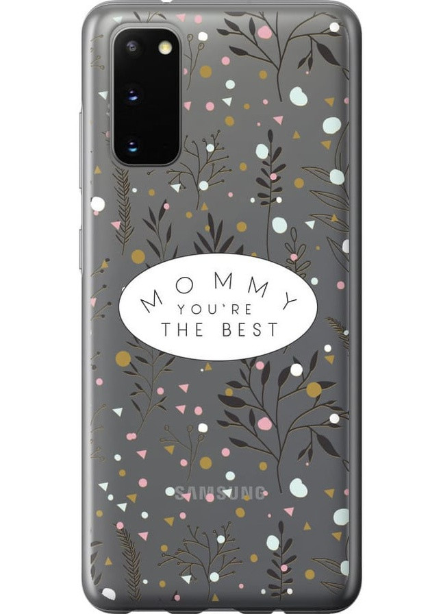 2D пластиковий чохол '5610' для Endorphone Samsung Galaxy S20 (258175496)