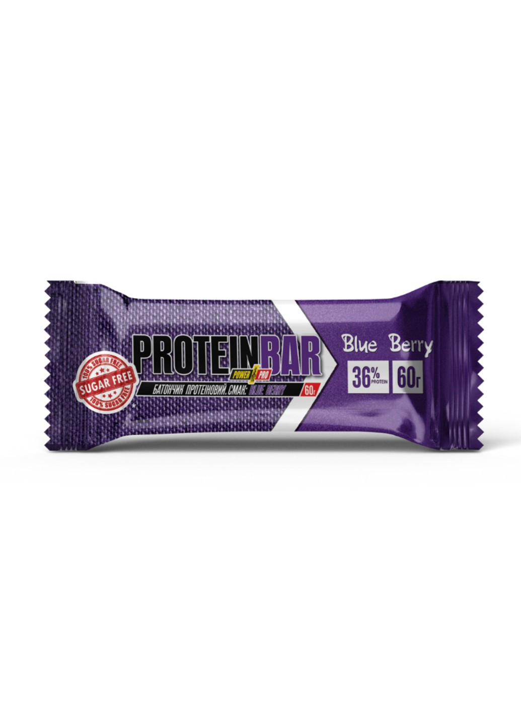 Протеїнові Батончики Protein Bar 36% - 20x60г Пломбір Power Pro (269712656)