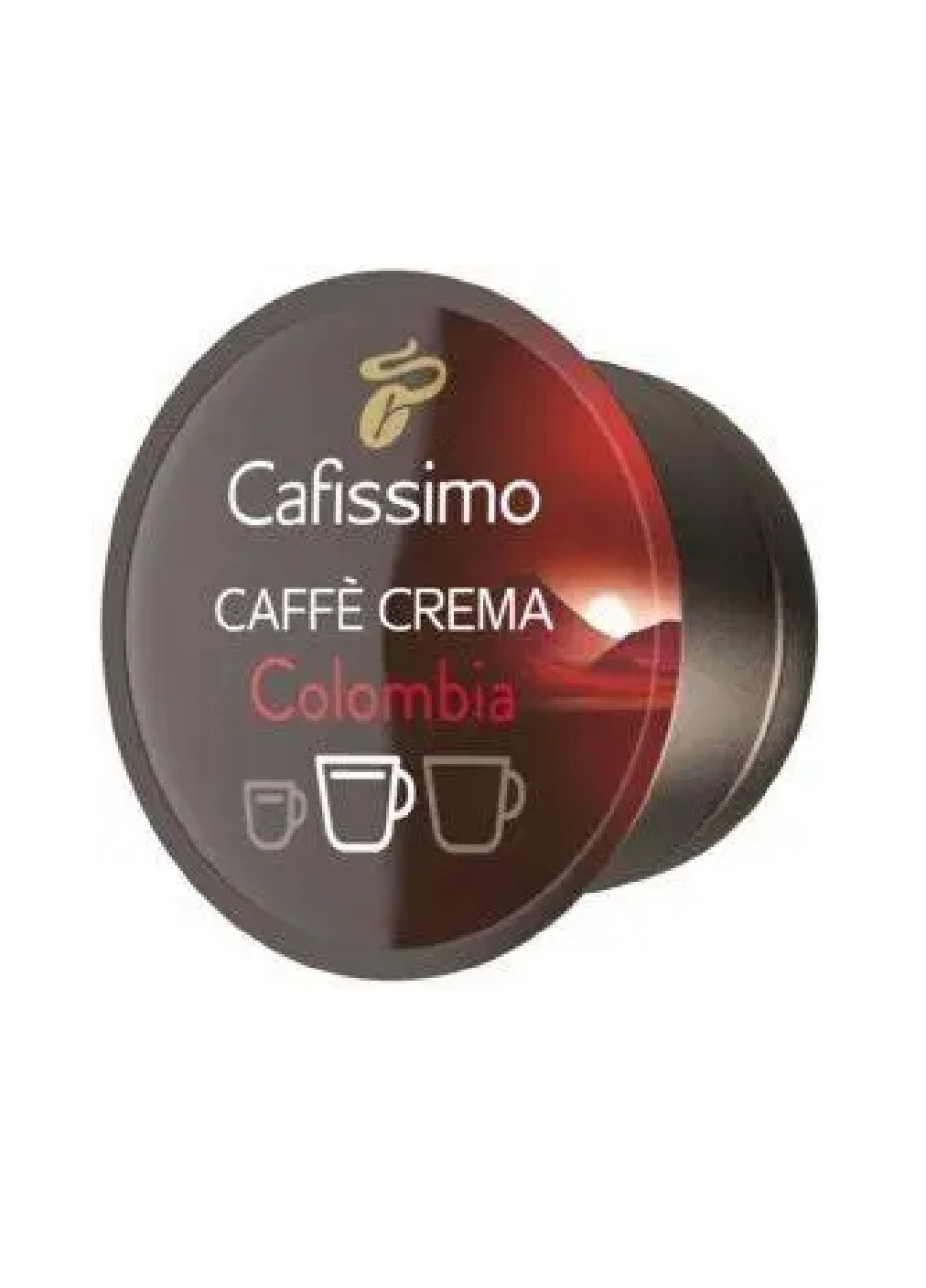 Комплект набор кофе эспрессо колумбия в капсулах для кофемашины кафиссимо 96 шт (475559-Prob) Пряный с оттенком лайма Unbranded (268735915)