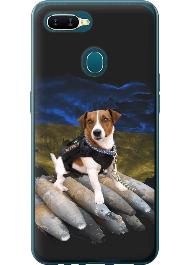 Силіконовий чохол 'Патрон ' для Endorphone Oppo A5S (257906699)
