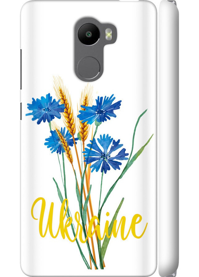 3D пластиковий матовий чохол 'Ukraine v2' для Endorphone Xiaomi Redmi 4 (257904314)