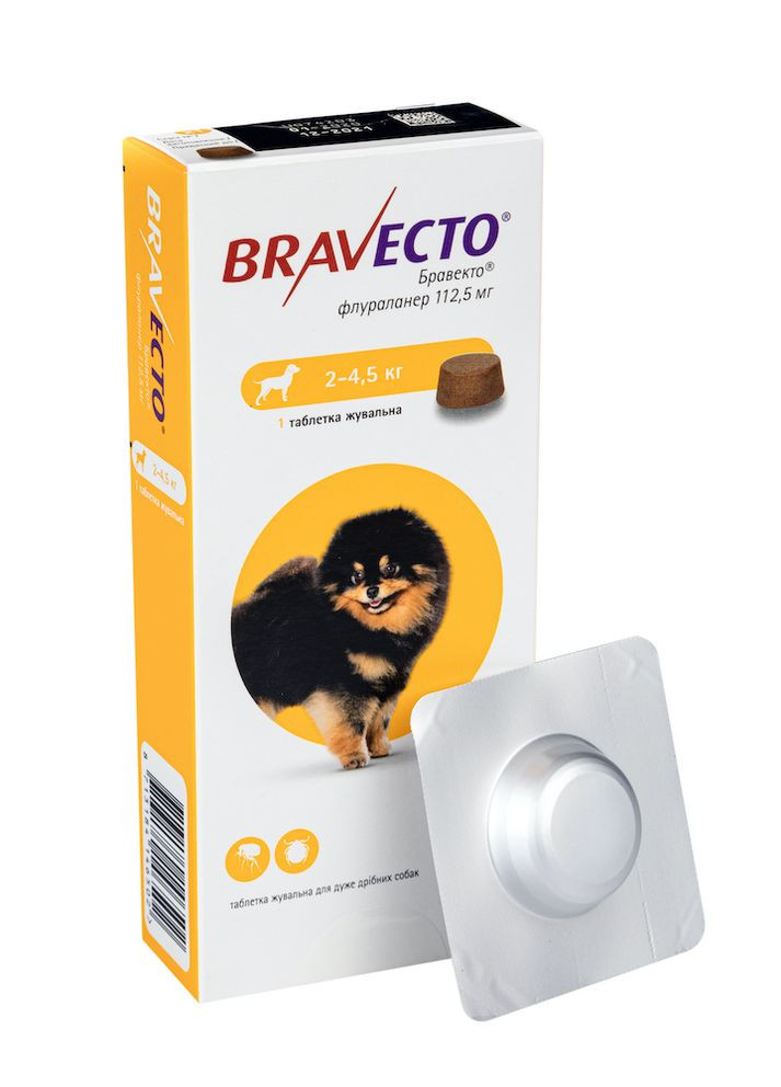 Жевательная таблетка (Бравекто) от блох и клещей для собак весом 2 - 4.5 кг и старше 2-х месяцев. Bravecto (278040442)
