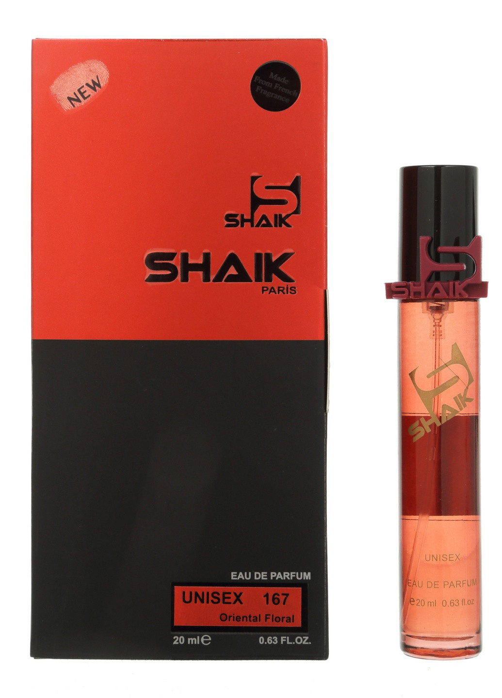 MW 167 парфуми TM аналог аромату Maison Francis Kurkdjian Baccarat Rouge 540 (міні формат 20 мл) Shaik (258261201)