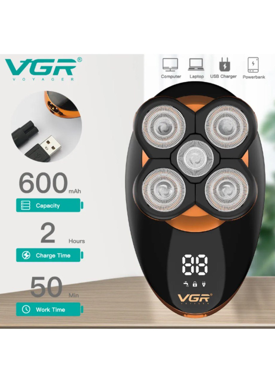 Електробритва чоловіча VGR v-316 (260495676)