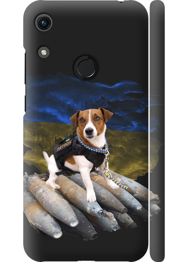 3D пластиковий матовий чохол 'Патрон ' для Endorphone Huawei Y6s (258052054)