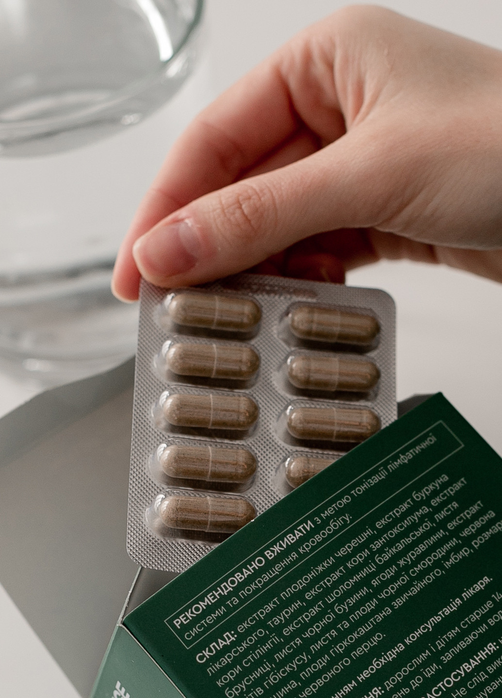 Детокс для глубокой очистки организма и дренажа лимфатической системы Lym Drain&Detox Pro Healthy 90 капсул CHOICE (266623053)