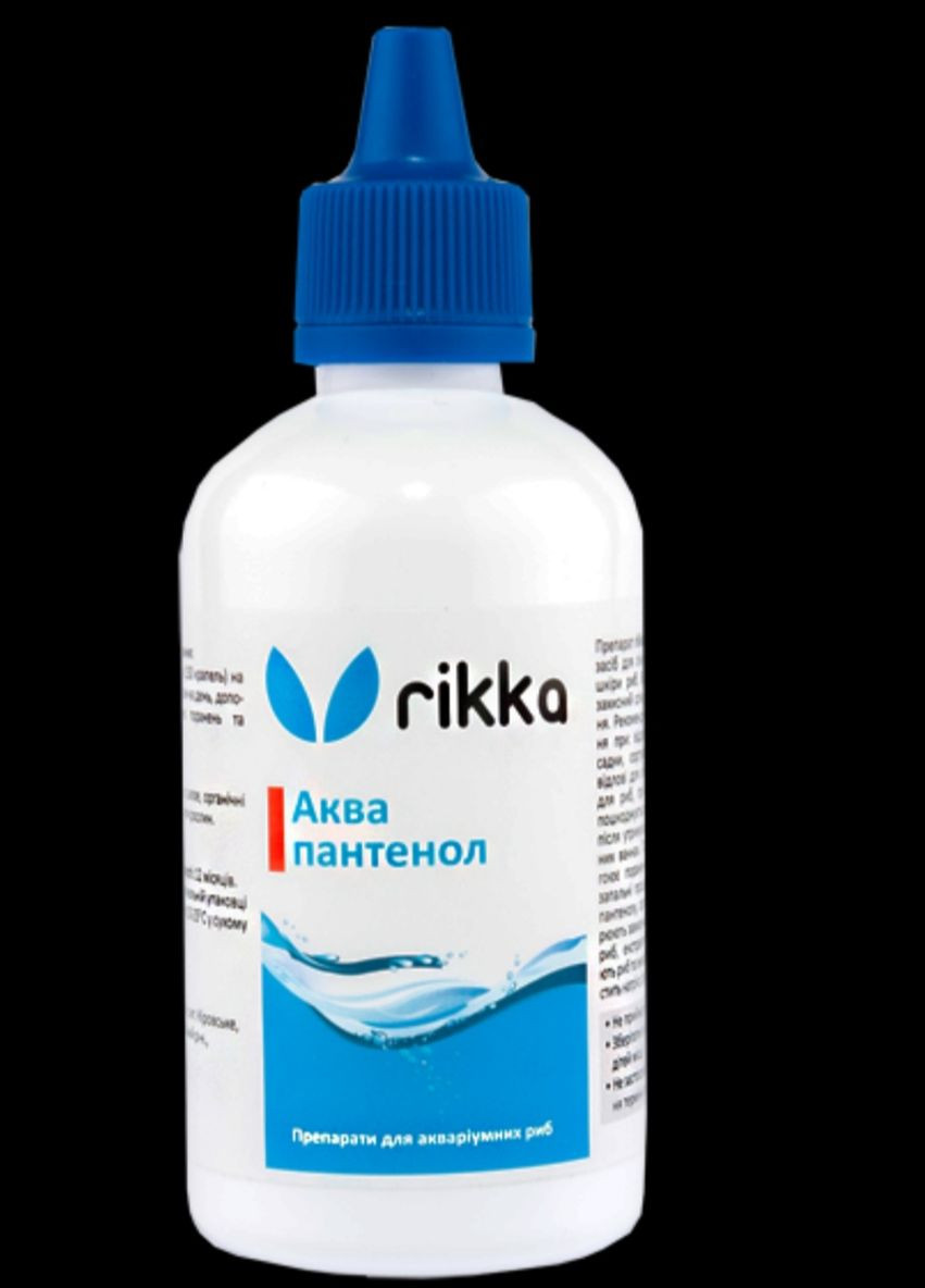 Аквариумные препараты для заживления ран у рыбок - Комплекс Аква Пантенол Rikka (275094844)
