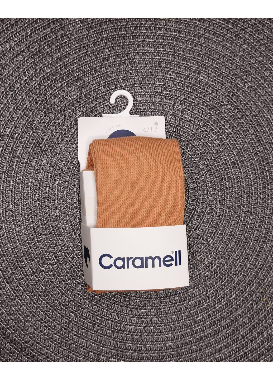 Колготи BASIC Caramell (257977942)