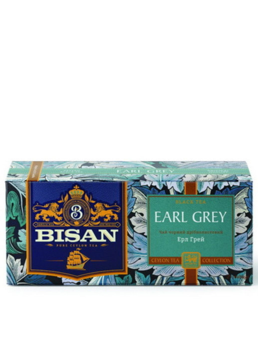 Чай чорний пакетований Earl Grey 1,5г*25шт Bisan - (258678080)