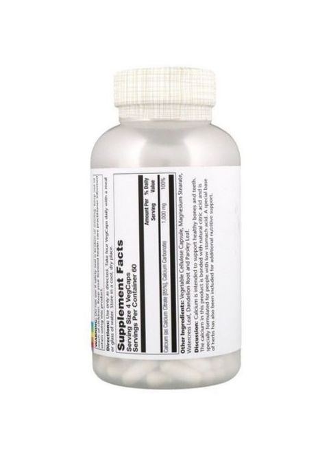 Calcium Citrate 1000 mg 240 Veg Caps SOR-45852 Solaray (264295715)