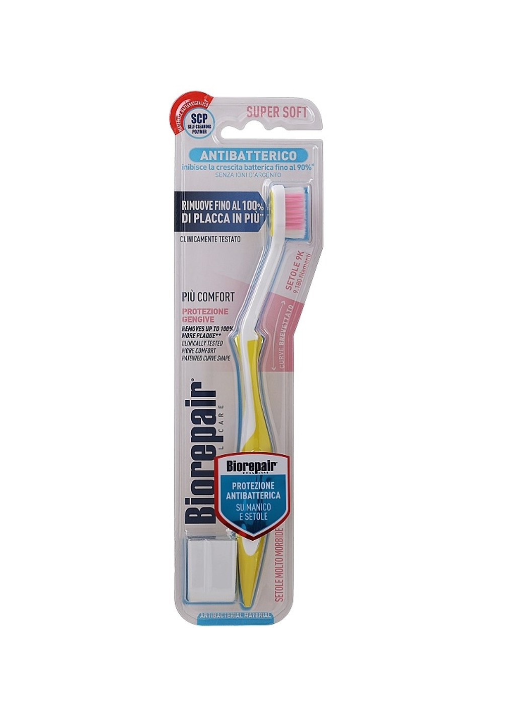 Зубная щетка для защиты десен Совершенная чистка Желтая Ultrasoft Biorepair (269238053)