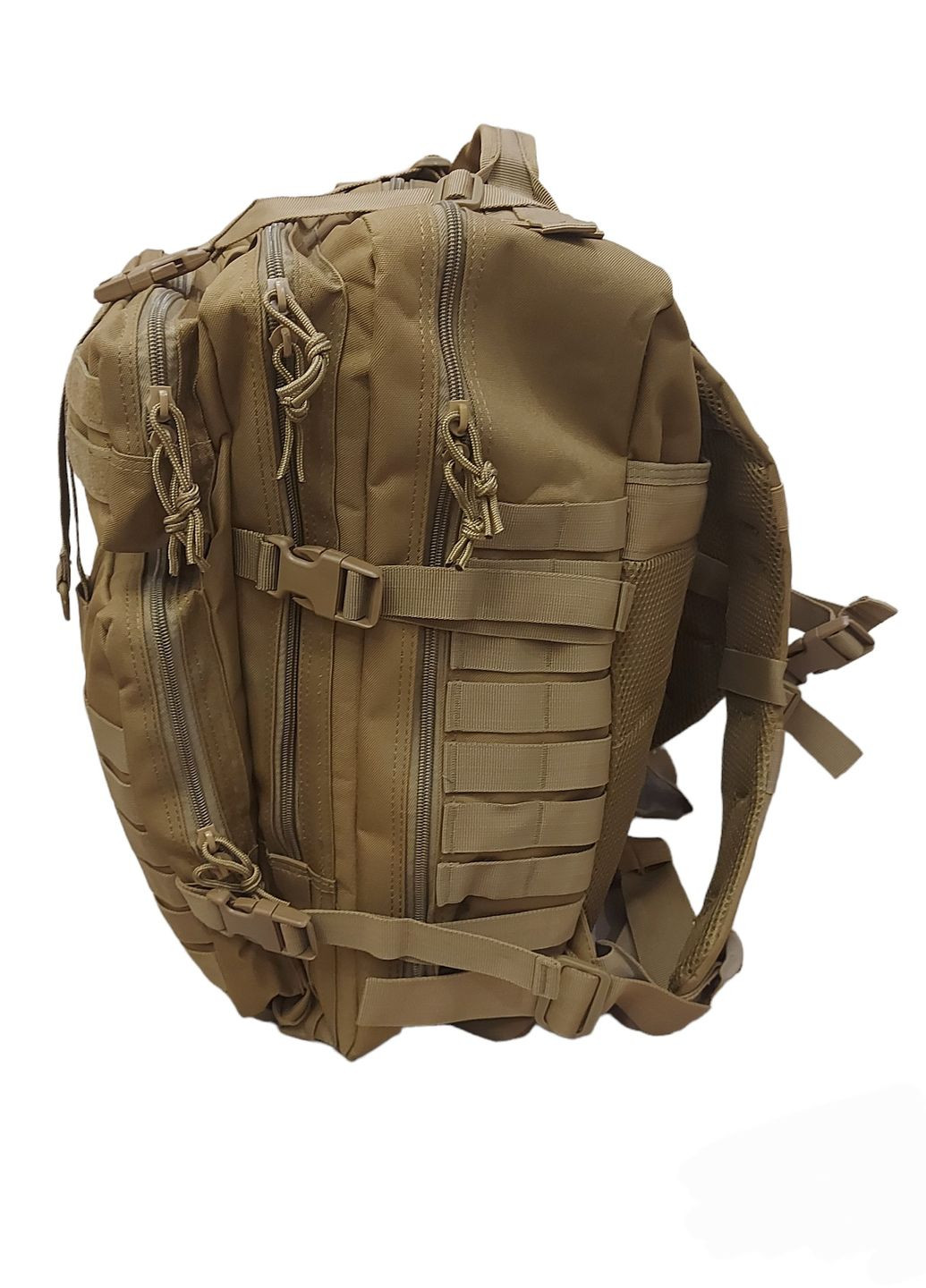 Армійський рюкзак 45 літрів чоловічий бежевий тактичний солдатський Tosh 56405 (260062048)
