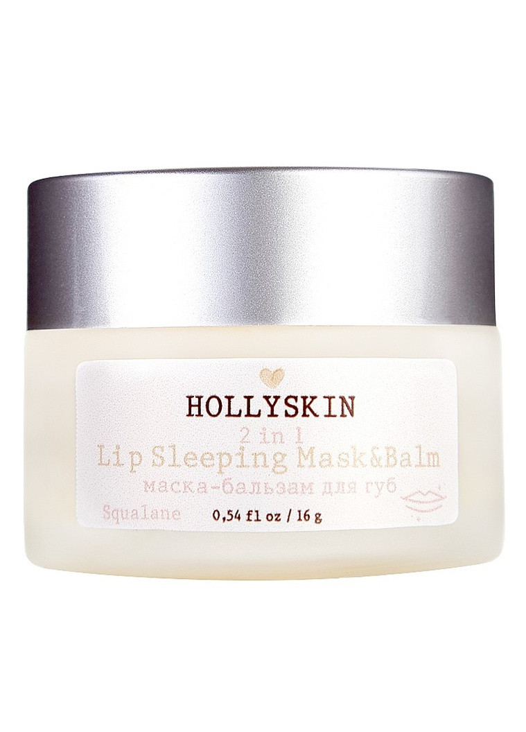 Восстанавливающая ночная маска-бальзам для губ Lip Sleeping Mask Balm, 16 г Hollyskin (257332672)