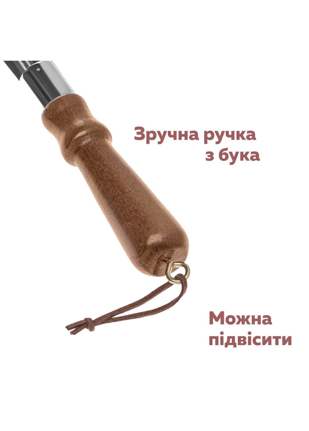 Ложка лопатка рожок для обуви с деревянной ручкой 40 см No Brand (260190582)