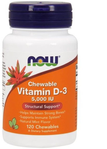 Вітамін D-3 Vitamin D-3 5000 IU 120 chewables Now (256999986)