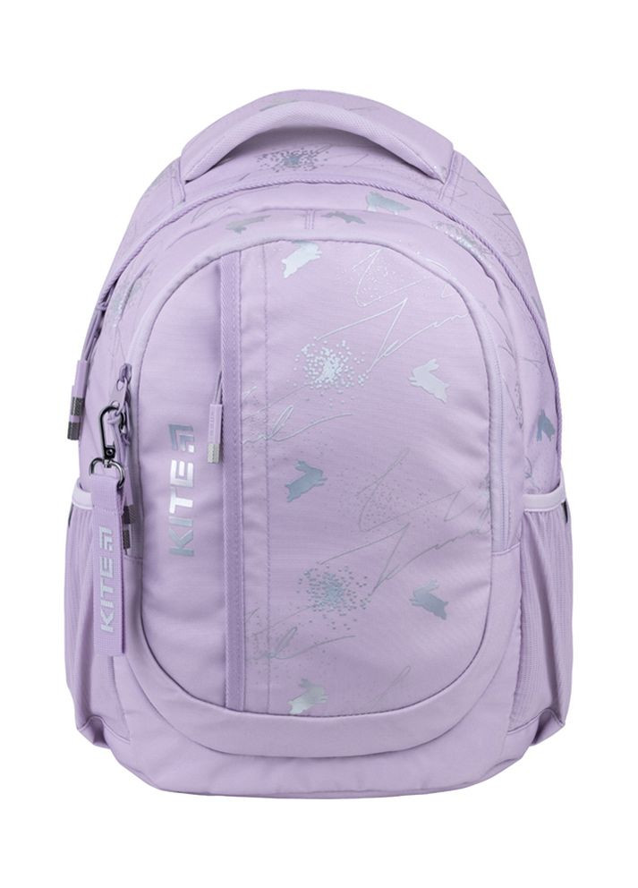 Рюкзак для девочки Education teens цвет сиреневый ЦБ-00225142 Kite (260043651)