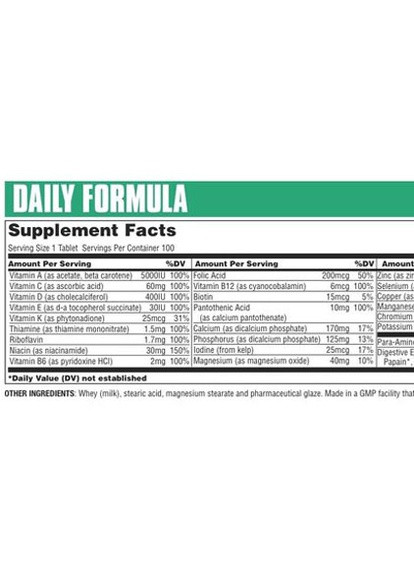 Daily Formula 100 Tabs Universal Nutrition (256719317)