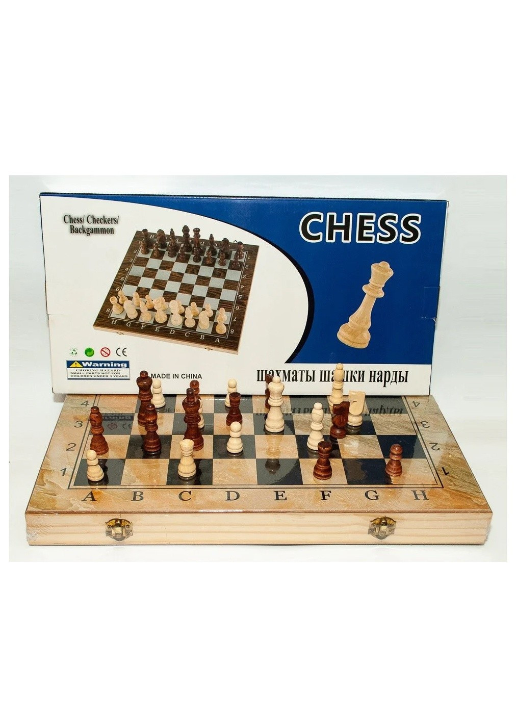 Игровой настольный набор 3 в 1: Шашки Шахматы Нарды (48 х 48 см) No Brand (256625501)