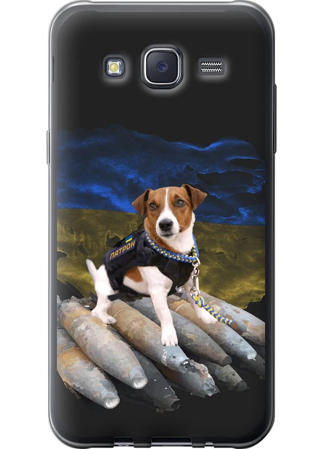 2D пластиковий чохол 'Патрон ' для Endorphone Samsung Galaxy J5 (2015) J500H (257906117)