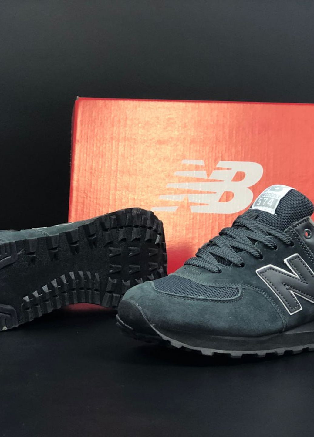 Zapatillas new balance m574 2025
