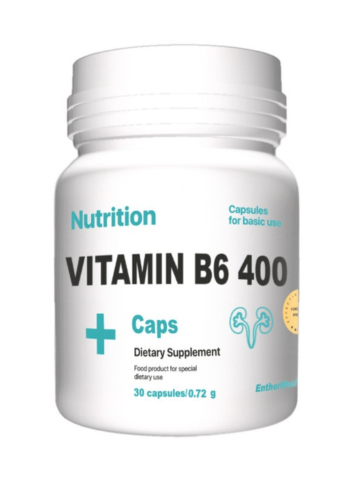 Витамины В6 400 30 капсул EntherMeal (257941179)