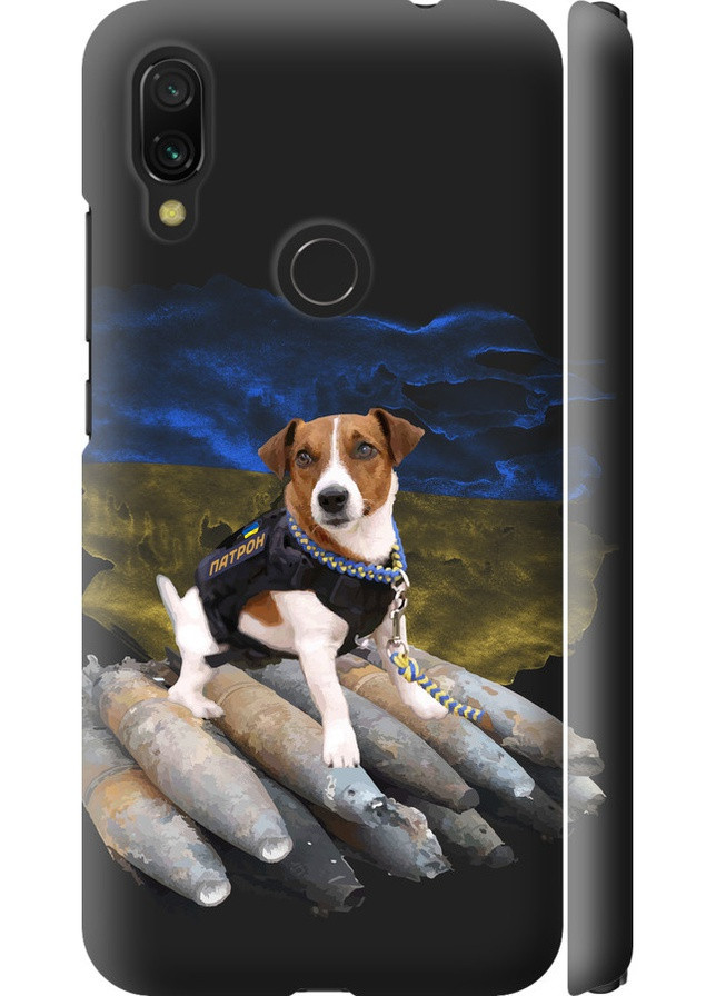 3D пластиковый матовый чехол 'Патрон' для Endorphone Xiaomi Redmi 7 (257906381)