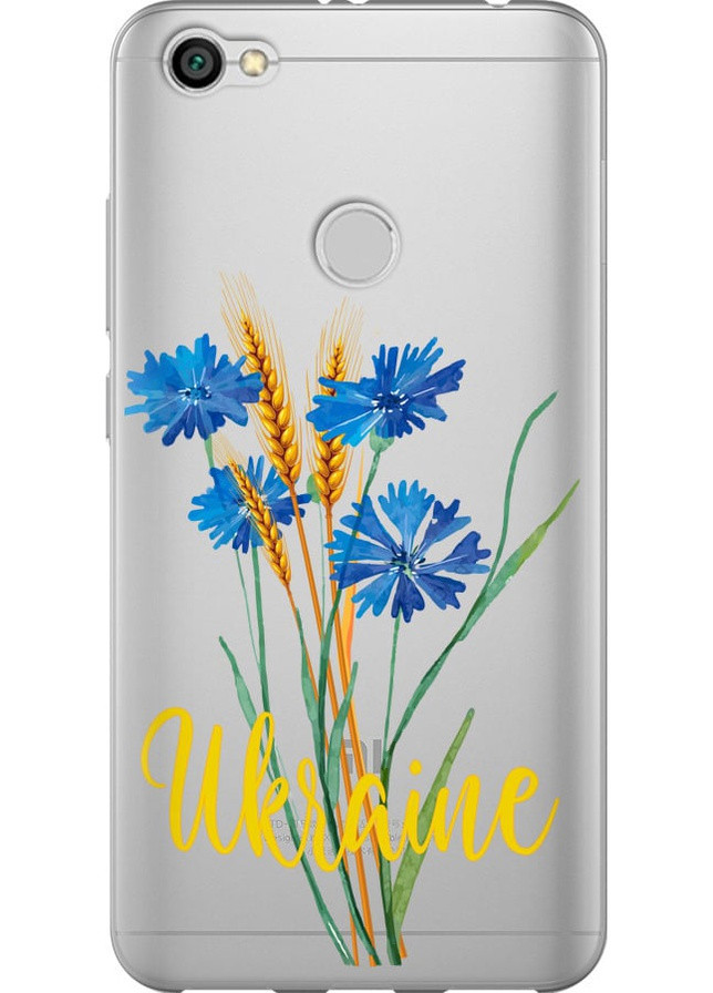2D пластиковий чохол 'Ukraine v2' для Endorphone Xiaomi Redmi Note 5A Prime (257837251)