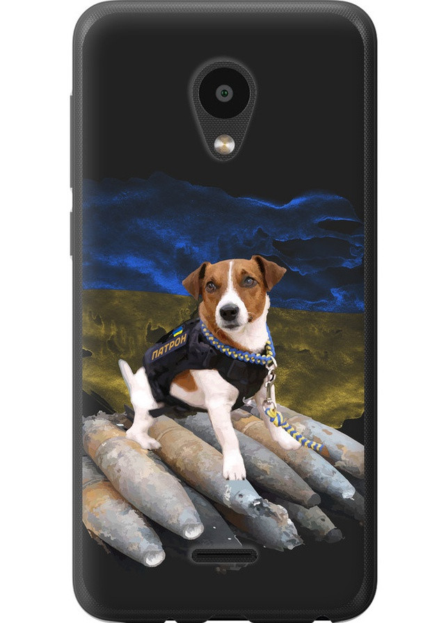 Силиконовый чехол 'Патрон' для Endorphone Meizu C9 (257902896)