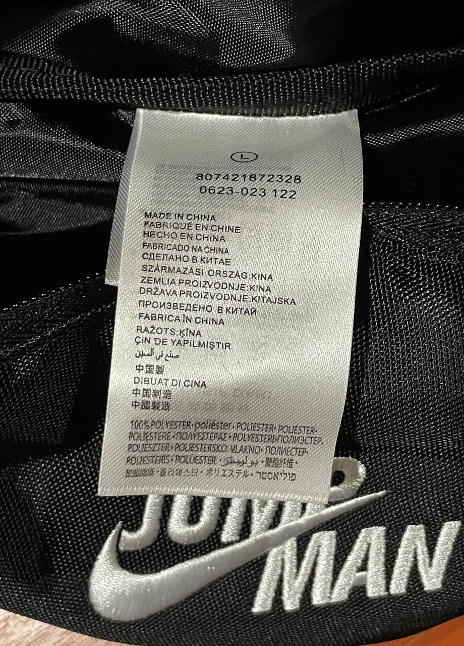 Сумка на пояс плечо бананка унисекс Jordan nike jumpman crossbody bag (276003591)