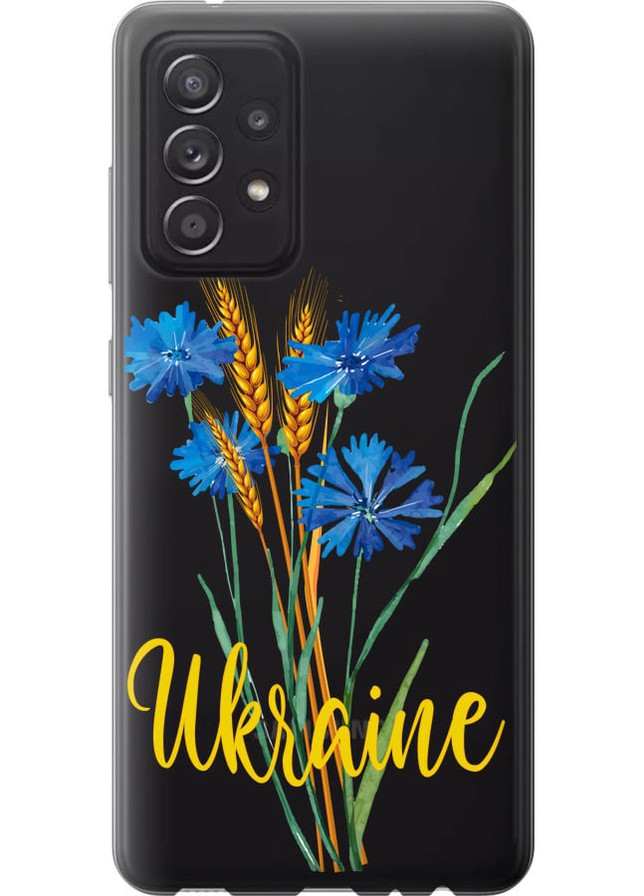 Силіконовий протиударний с посиленими кутами чохол 'Ukraine v2' для Endorphone Samsung Galaxy A52 (258485470)