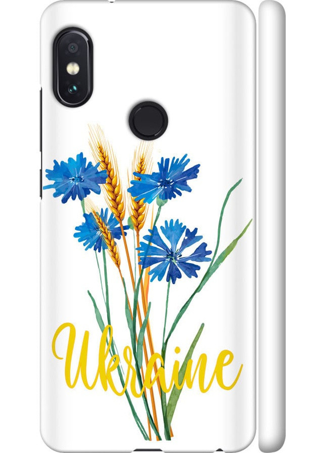 3D пластиковый матовый чехол 'Ukraine v2' для Endorphone Xiaomi Redmi Note 5 Pro (258051458)