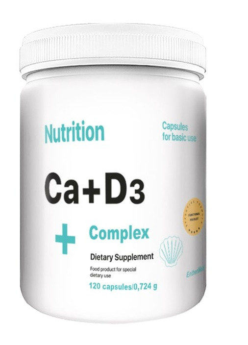 Минерально-витаминный комплекс Кальций+Д3 Ca+D3 Complex 120 капсул EntherMeal (257941174)