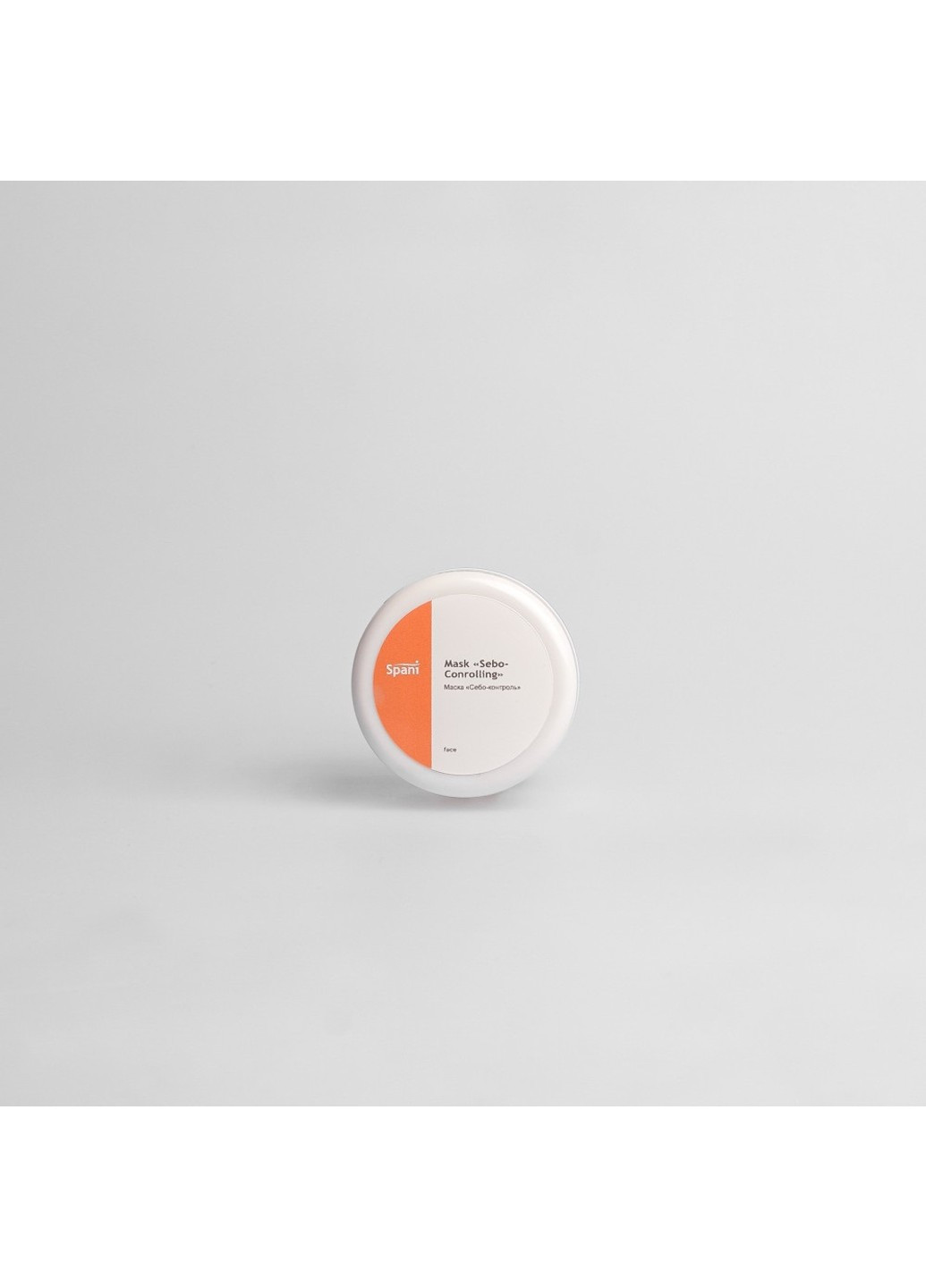 Маска для проблемной и склонной к жирности кожи с магнием и композицией эфирных масел Sebo-Controlling Mask 50 мл Spani (263513967)