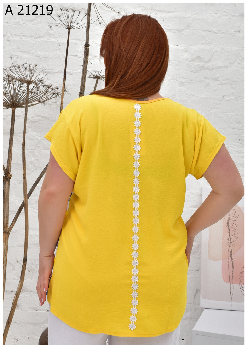 Желтая летняя женская летняя футболка большого размера SK