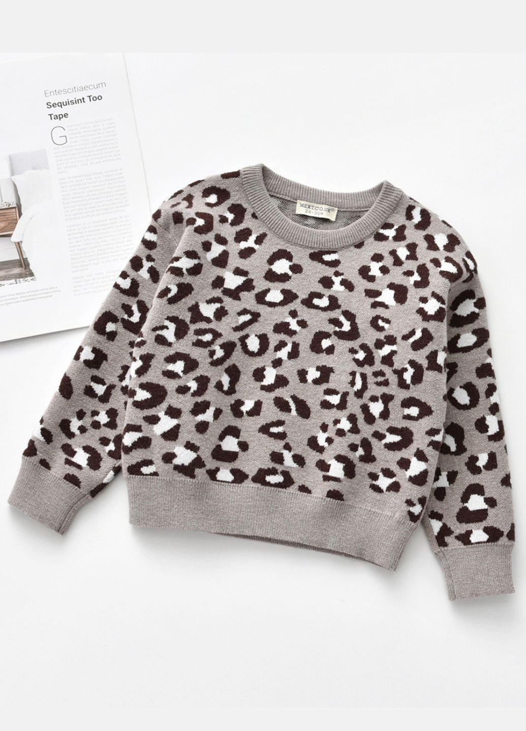 Сірий демісезонний леопардовий светр джемпер No Brand