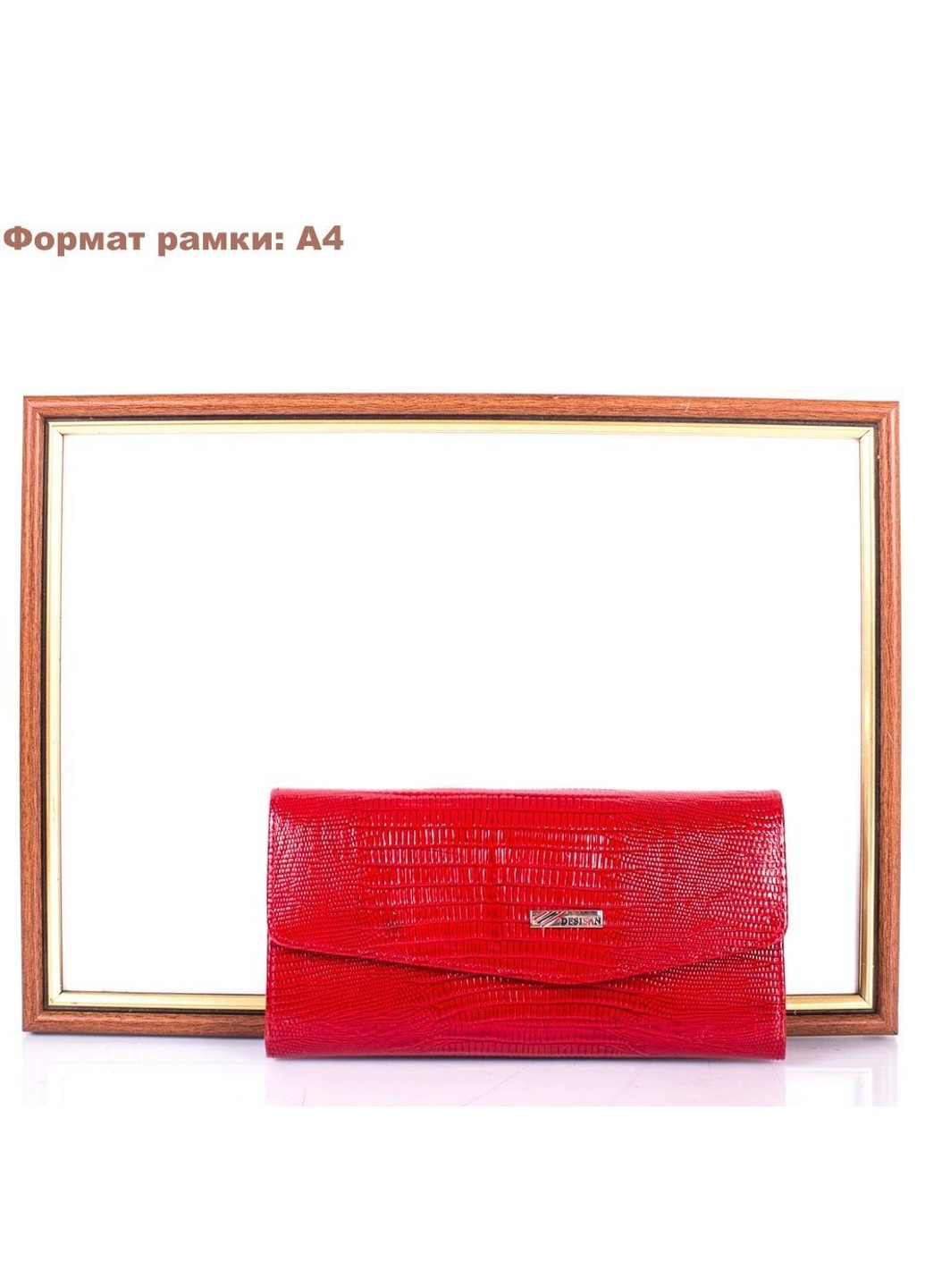 Женский красный кожаный кошелек SHI113-4-1FL Desisan (263279561)