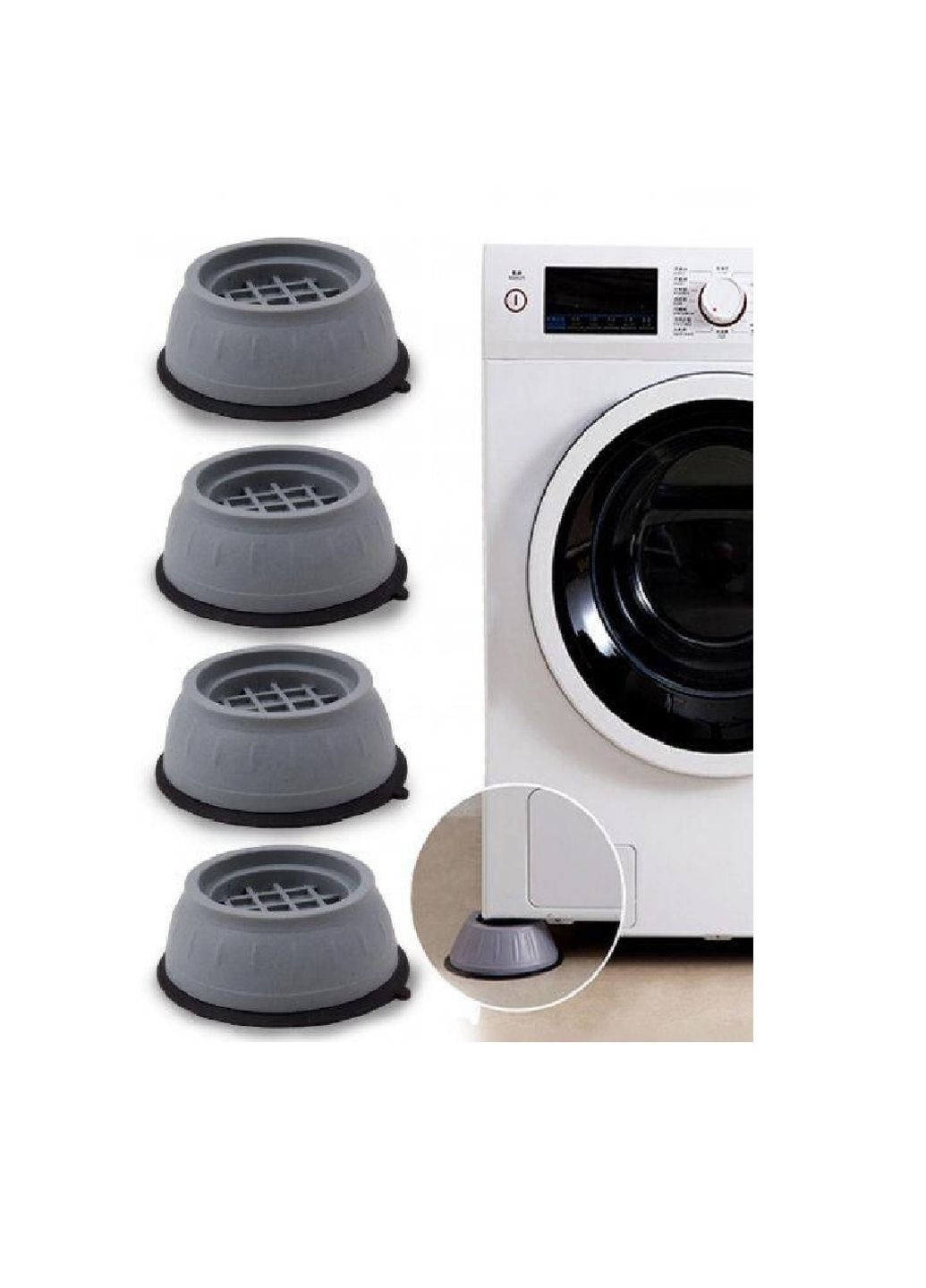 Підставки під пральну машину антивібраційні на присосках для холодильника та інших меблів (4 шт) No Brand (267145832)
