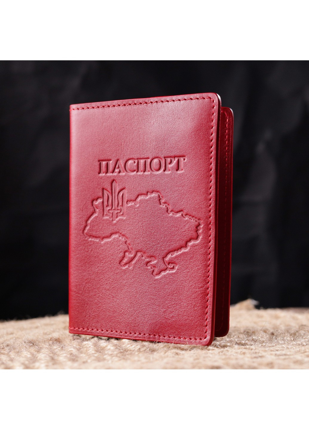 Обкладинка для паспорта Grande Pelle (257156286)