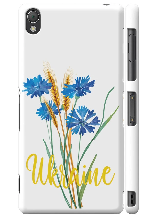 3D пластиковий глянцевий чохол 'Ukraine v2' для Endorphone Sony Xperia Z3 dual D6633 (258298188)