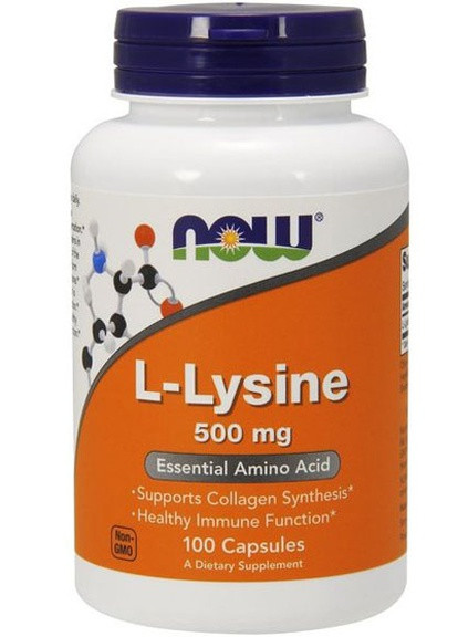 L-Lysine 500 mg 250 Caps Now Foods (256719218)