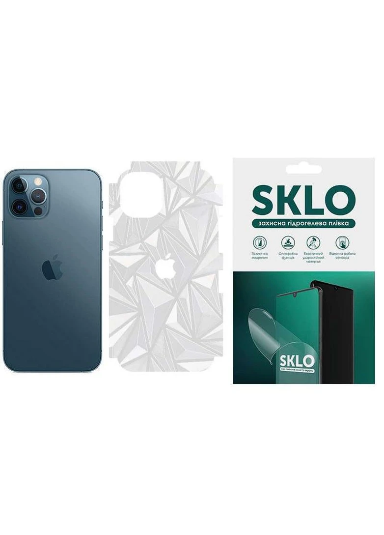 Захисна плівка Back (тил+грані без кутів) Transparent для Apple iPhone 12 Pro (6.1") SKLO (258787319)