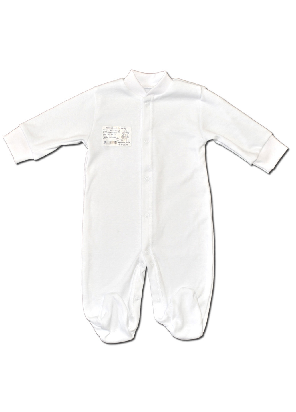 Белый демисезонный комплект одежды для малыша человечек + чепчик колпак №3 тм колекция капитошка белый Родовик комплект