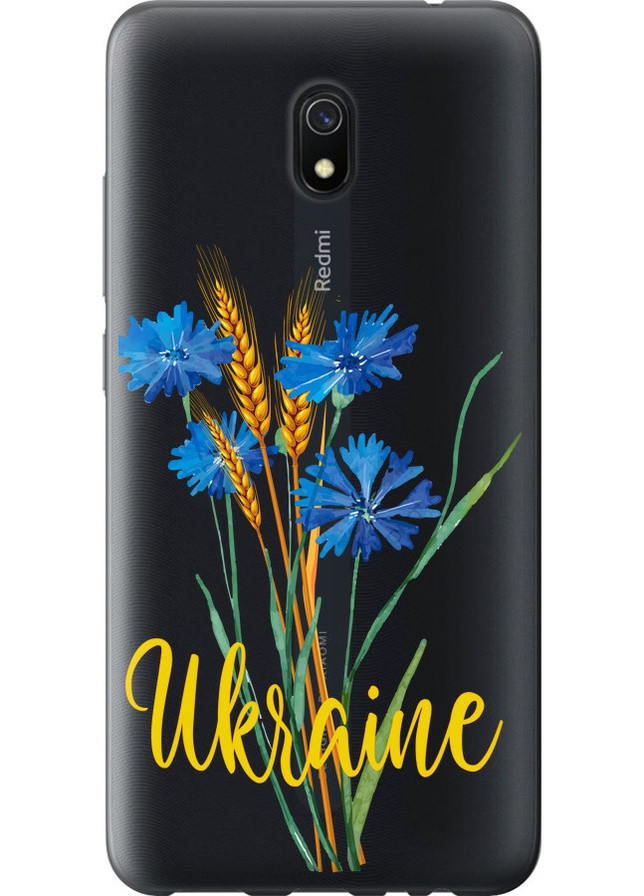 Силиконовый чехол 'Ukraine v2' для Endorphone xiaomi redmi 8a (257880328)
