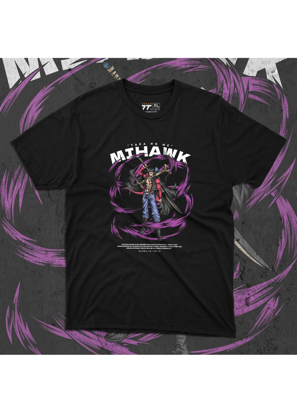 Чорна футболка з принтом ван піс - dracule mihawk No Brand