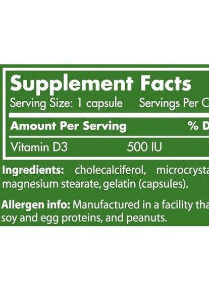 Vitamin D3 250 Caps Scitec Nutrition (257252745)