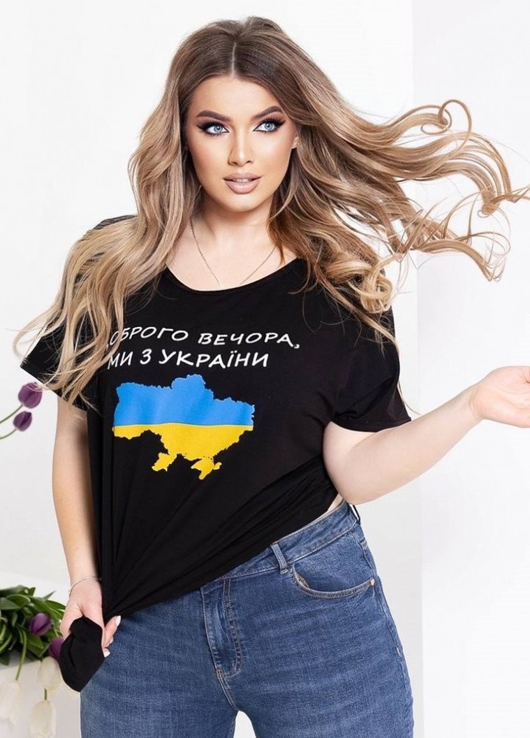 Черная демисезон футболка женская украина popluzhnaya
