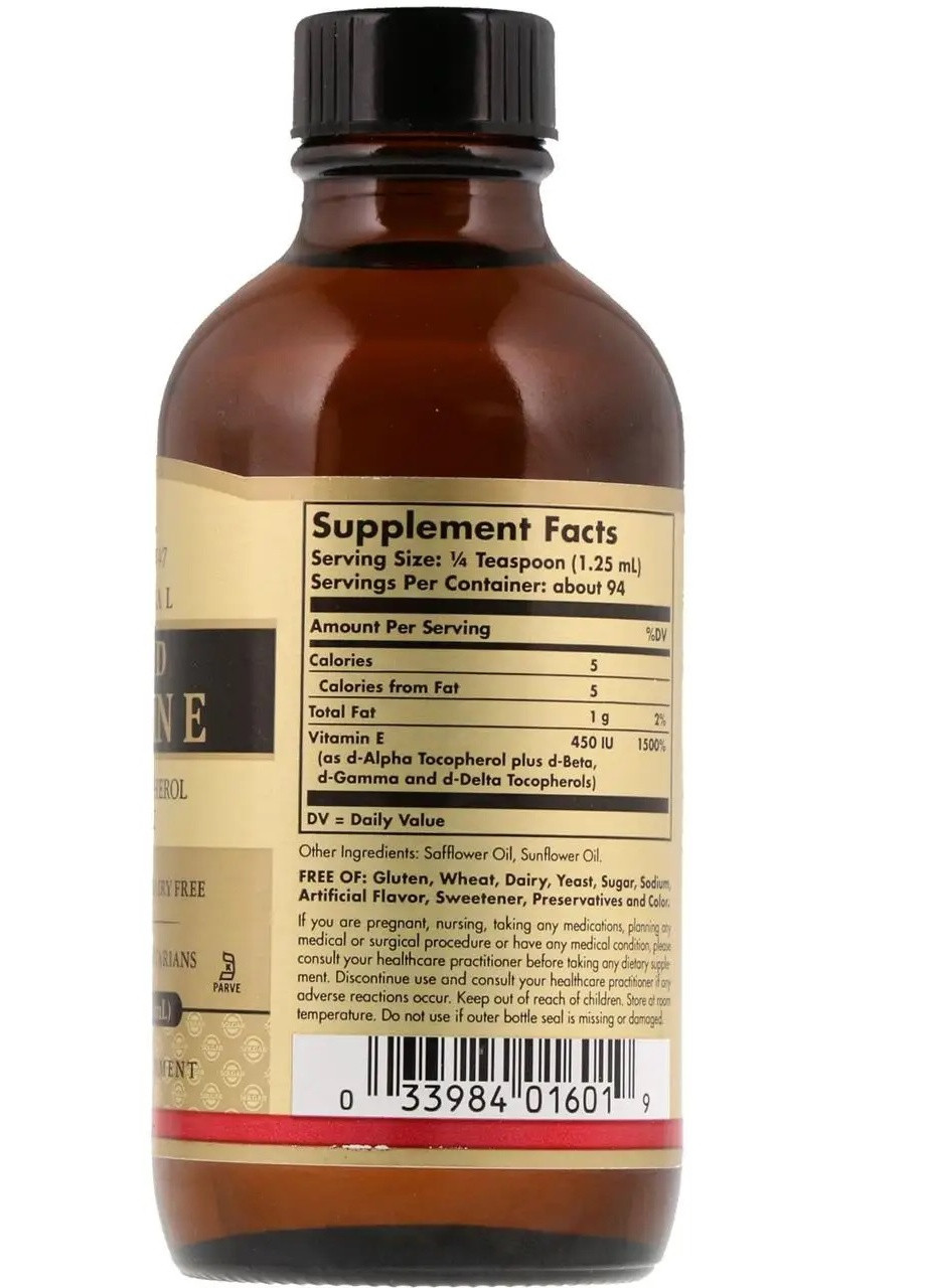 Liquid Vitamin E 118 ml Solgar (257252299)