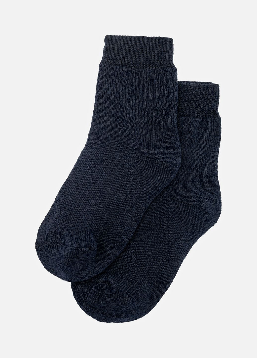Носки для мальчика цвет синий ЦБ-00232053 Шкарпеткофф (276529974)