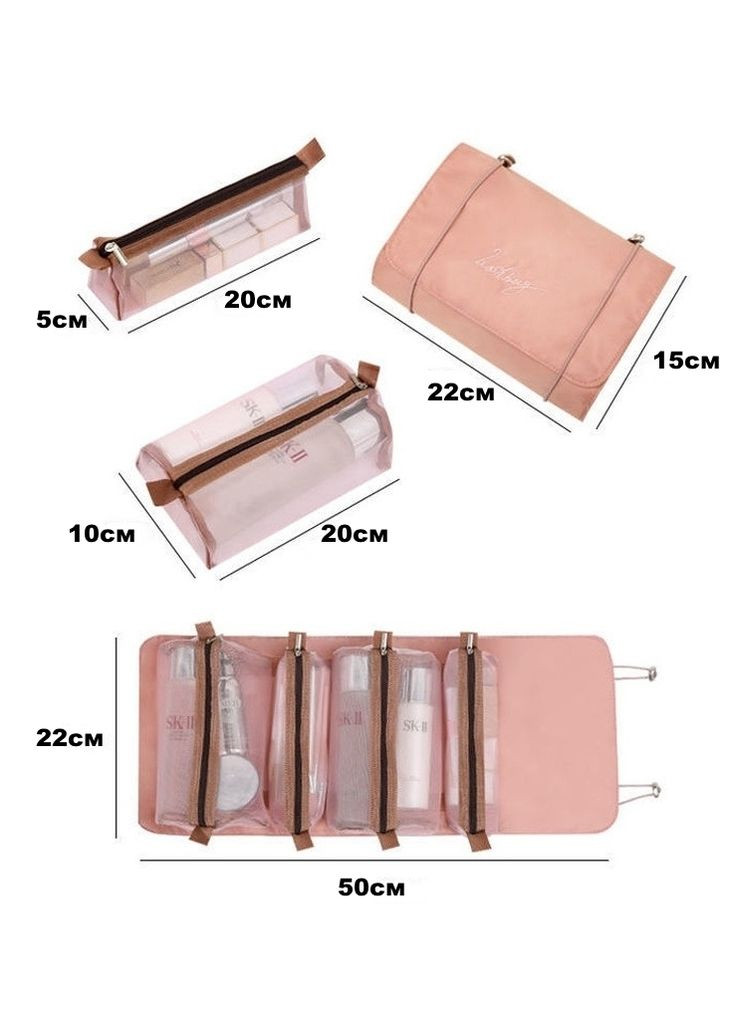 Жіноча косметичка рол рожева No Brand (266340634)